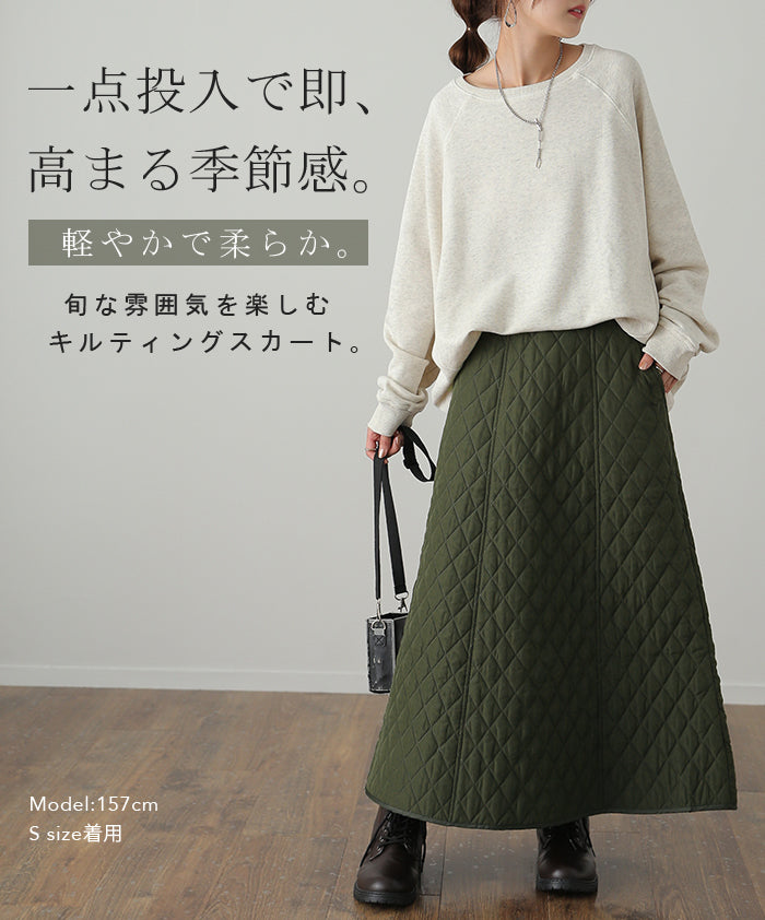 東京スタイル STYLE ME花柄スカート フレアスカートブラック9号M