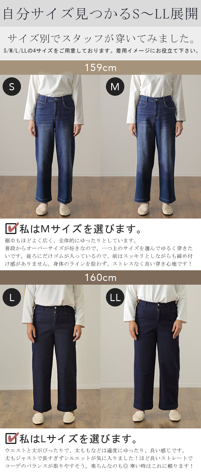 デニム 「 ゆる 美起毛 」 ワイドパンツ パンツ デニムパンツ レディース 微起毛 ワイド 大きいサイズ ジーンズ ジーパン ボトム 体型カバー  ボトムス ストレート ズボン ゆったり ハイウエスト 伸びる ゴム ストレッチ 美脚 脚長 裏起毛 春 冬 HUGU