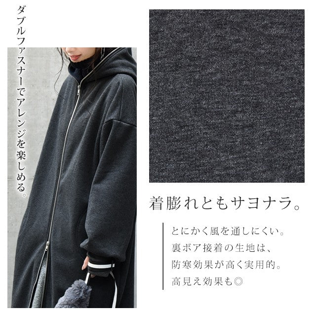 裏ボア 「 まるっと包まれ。」 パーカー ボア 小顔 ボアアウター レディース 20代 30代 40代 50代 人気 – HUG.U（ハグユー）